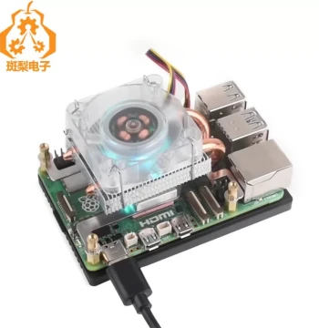 Raspberry Pi 5 CPU Cooler Horizontal ICE Tower RGB Fan U-Shaped Copper Heat Pipe