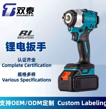 High-Torque Cordless Brushless Electric Impact Wrench for Auto Repair Tire Changing Handheld Impact Driver