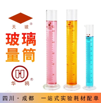 Tianbo Grade A Glass Graduated Cylinder with Scale Huaou Graduated Cylinder High Precision 10 50 100 250 1000 2000ml