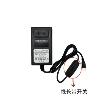Power Adapter for Raspberry Pi 5, 27W Type-C, 5V Output