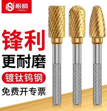 Titanium-Coated Tungsten Carbide Burrs, Electric Hard Alloy Rotary File Milling Cutter, Metal Stainless Steel Drill Grinding & Polishing Tools