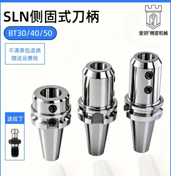 CNC BT30/40/50 Side-Lock Tool Holder for U-Drills and Aggressive Drills, SLN16/20/24/25/32/40