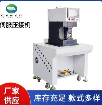 Manufacturer Servo Terminal Machine Large Cross-Section New Energy Wire Harness Terminal Servo Crimping Machine