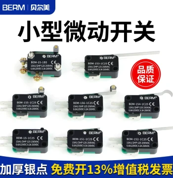 Travel Micro Switch V-15/152/153/154/155/156-1C25 Microwave Oven Switch BEM-155