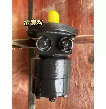 Hydraulic Motor TG0530MS050AAAB