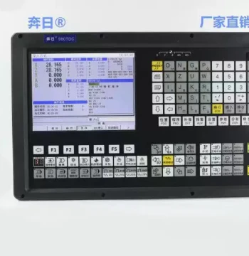 Benri CNC System: Lathe Control System, CNC Controller for 3/4/5 Axes, Direct from Manufacturer