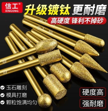 Titanium-Coated Diamond Abrasive 3mm Grinding Head Small Diamond Polishing Head Ultra-Hard Metal and Jade Polishing Tool Electric Grinder Head