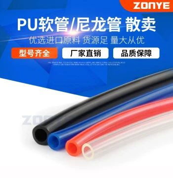 Imported Pneumatic PU Air Hose Retail Loose Sale Per Meter 8*5 Soft Hose 8mm Air Compressor Air Pipe 6/10/12/14/16