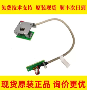 A350-1008-T282 2655-D001 FANUC CNC Machine Robot Accessories Wiring Negotiable