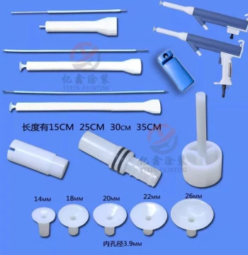 Front Powder Output Blue Nordson Electrostatic Spray Gun Accessories: Discharge Needle, Flat Nozzle, Powder Tube Connector, Bell Mouth, Electrode Needle, Gun Cover
