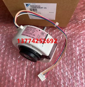Brand New Daikin Indoor Fan Motor KFD-280-23-8A for FTXG50JV2CW and FTXG250NC