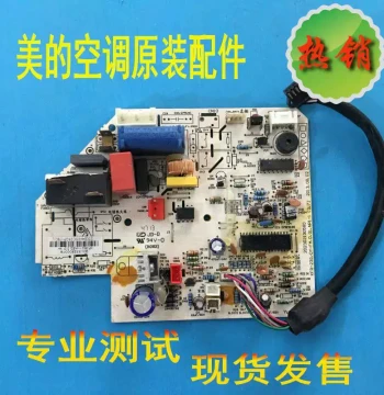 Midea Air Conditioner Indoor Unit Mainboard, Control Board, Computer Board KF-23/26/32/35G/Y-GC IA IB IF