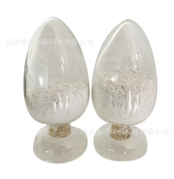 Hebei Manufacturer Calcium Oxide Granules for Water Purification 1-2mm Calcium Oxide Particles Dehumidifying Quicklime Granules