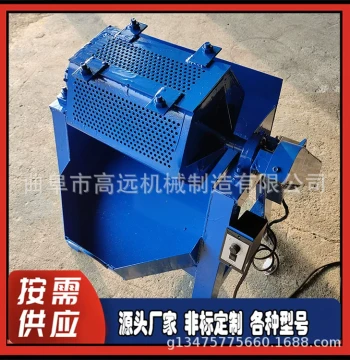 Steel Ball Hexagonal Barrel Polishing Machine Welding Slag Deburring Grinding Machine Fast Rust Removal Machine