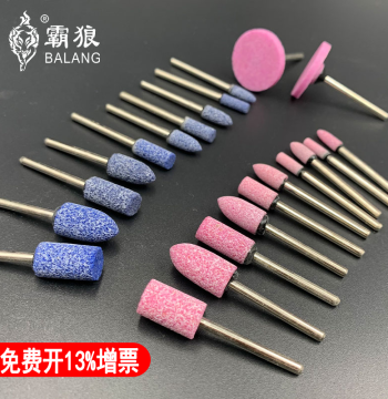 Taiwan Balang Red Corundum Grinding Head Firestone Polishing Head Metal Mold Polishing Grinding Wheel Small Grinding Head Electric Conical
