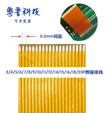 Yellow FPC Soldering Flat Cable 0.5mm Pitch, 3-50 Pins, Length 15-150MM