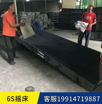 China Mineral Processing Shaking Table 6S Fiberglass Shaker, Small Lab 1100mm Water Washing Metal Separation Equipment
