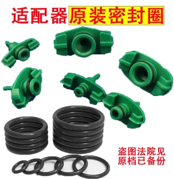 Wholesale - Wear-Resistant Anti-Corrosion 55CC 30CC 10CC 5CC Dispensing Syringe Adapter Sealing Ring O-Ring Rubber Ring