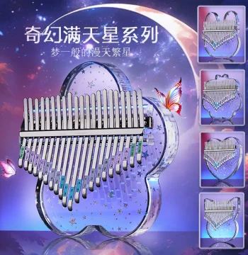 21-Note Authentic High-Appearance Kalimba Thumb Piano Children Internet-Famous Finger Piano Crystal Elementary School Girls Instrument