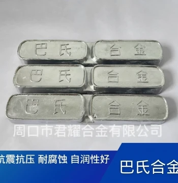 Steel Wire Rope Pear-Head Slings with Babbitt Metal (Tin-Based Alloy) for Mine Hoists