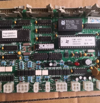 Beilin Fuel Dispenser Accessories, Beilin Fuel Dispenser Original Tax Control Motherboard 700A 600B