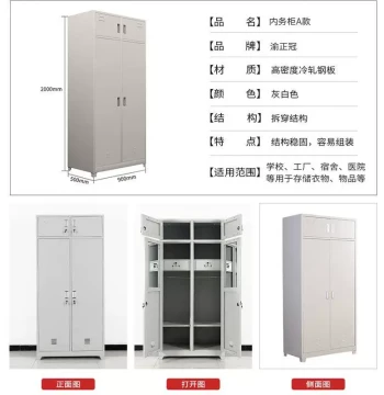 Factory Steel Storage Cabinet – Thick-Gauge Steel Interior Cabinet with Double Doors, Floor-Standing Drawers for Organized Storage
