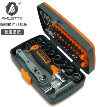 Ratchet Wrench Socket Auto Repair Tool Screwdriver Set Super Hard Household Universal Electric Vehicle Maintenance Specialized Tools