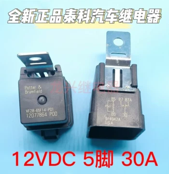 VF28-65F14-P01 12077864 Authentic 35A Five-Pin Conversion Type 4RD 931 410 05/08