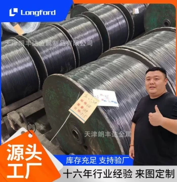 12/14/20/22/24# Q195 Black Iron Wire, Cold-Drawn Bright Spooled Wire, 3.5/5.5mm Annealed Soft Black Iron Wire