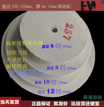 Wholesale Japanese Imported Titanium Wire Wheel 257m Wire Wheel 308 Dense Wire Wheel Metal Polishing Wire Wheel Titanium Alloy Polishing Wheel