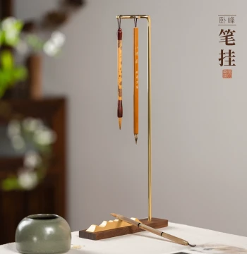 Huying Wofeng Brush Hanger, Brass and Solid Wood Creative New Chinese Style Calligraphy Four Treasures of the Study Walnut Wood Rack, Multifunctional Retro Light Luxury High-End Stationery Storage Ornament