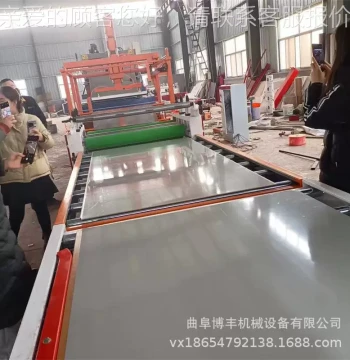 Ceramic Leveling Roller Coating Glue PET Sensing Board High-Gloss Film Flat Machine Skin PUR Laminating Machine Background Wall Flat Pasting Machine Film Lamination