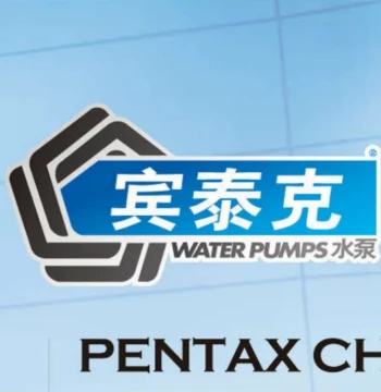 Accessories for Pentax Pumps CM100/00, CM100/01, CMT100/01, CPS50, CPS80
