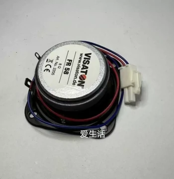 34710072 Braun Original Speaker Brand New Loudspeaker Hemodialysis Machine Parts