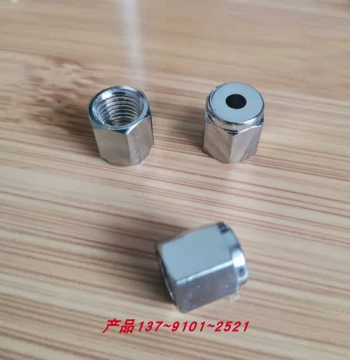 Chromatography Gas Line Nut Fitting, Stainless Steel Nut for Gas Chromatograph M8*1 with 3.2mm Bore