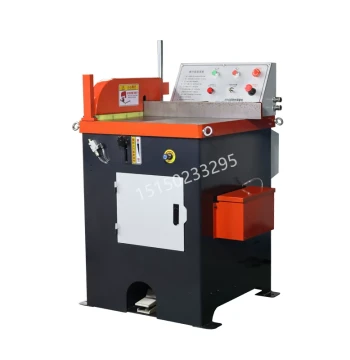 455 Aluminum Extrusion Material Cutting Machine, Copper Bar PVC Pipe Cutter, Saw for Aluminum, Aluminum Alloy Doors and Windows, Aluminum Rods and Tubes Downstream Processing