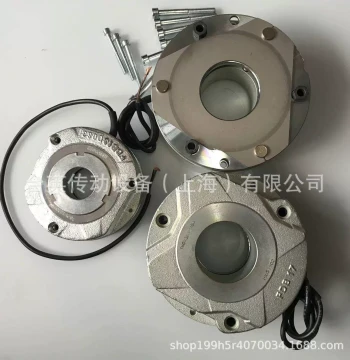 Nord Motor Brakes FDB08N, FDB10N, FDB1N, FDB15N Brake Assembly