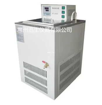 Low-Temperature Circulating Water Bath Constant Temperature Circulating Water Cooling Bath