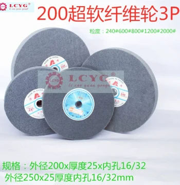 LCYG Fiber Wheel Nylon Wheel Grinding Wheel 3p 5p 7p 9p 12p Metal Brushing Wheel Cloth Wheel Polishing Wheel Fiber Wheel