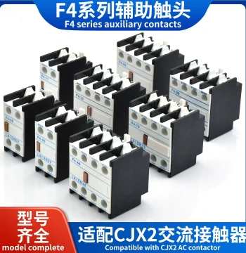 AC Contactor Auxiliary Contacts F4-11 2NO 2NC