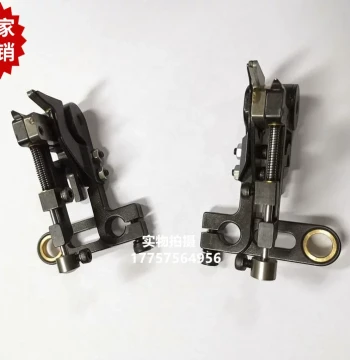 Rapier Loom Hooking Machine Scissors 2/4/6mm Left/Right Blades