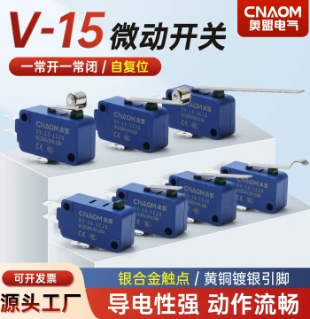 Small Micro Switch V-156-1C25 152 153 154 Microwave Oven 155 Travel Limit Switch Silver Contact