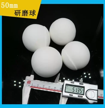 Qitai White Pressed 50mm Alumina Grinding Balls Dry Grinding Quartz High-Alumina Ceramic Balls for Dry Grinding