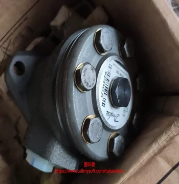 Danfoss Hydraulic Motor OMP160 151-0604