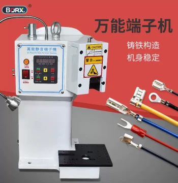 3T Universal Cast Iron Quiet Terminal Machine Various Terminal Crimping Machines Multi-Function Terminal Making Machine All-Purpose Universal Terminal Crimping Machine