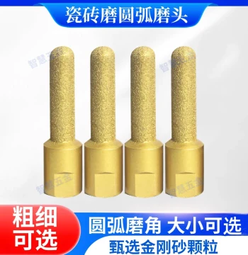 Quartz Countertop Rear Arc Cutter Head Stone Water Stop Grinding Wheel Round Bottom Edge Trimming Grinding Head Angle Grinder Milling Cutter Grinding Head