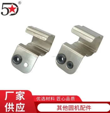 Yarn Guide Tension Plates Single-Hole Double-Hole