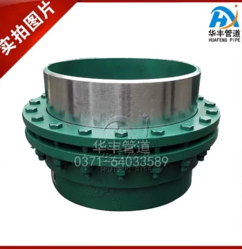 Selected Rotary Compenser Pressure Resistant Self-Sealing Xinhua Feng Brand Rotary Compenser Compression Type No Thrust Factory Direct