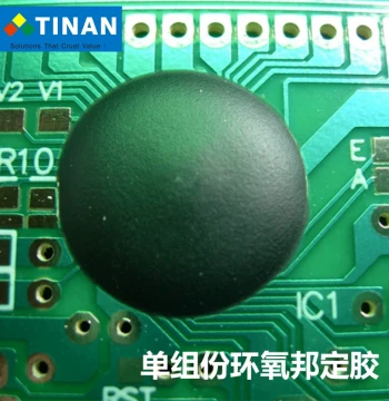 Black Matte High-Temperature IC Cover COB Inductor Chip Confidential Bonding Epoxy Hard Glue Heating 206