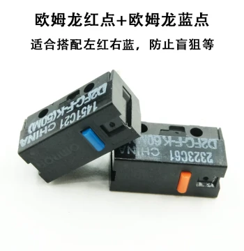 Omron Mouse Micro Switch Buttons Blue Dot Red Dot Kailh Black Mamba GM8.0 Kailh White Blade Purple Gold